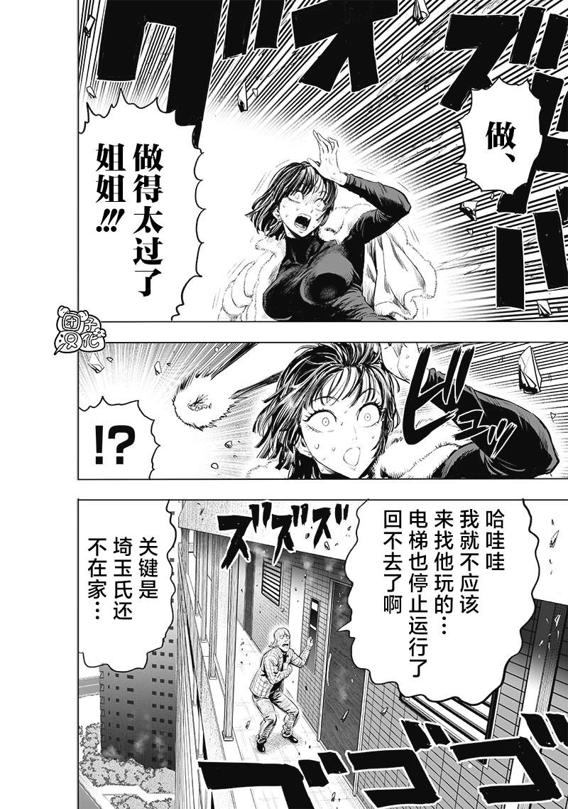 第162页