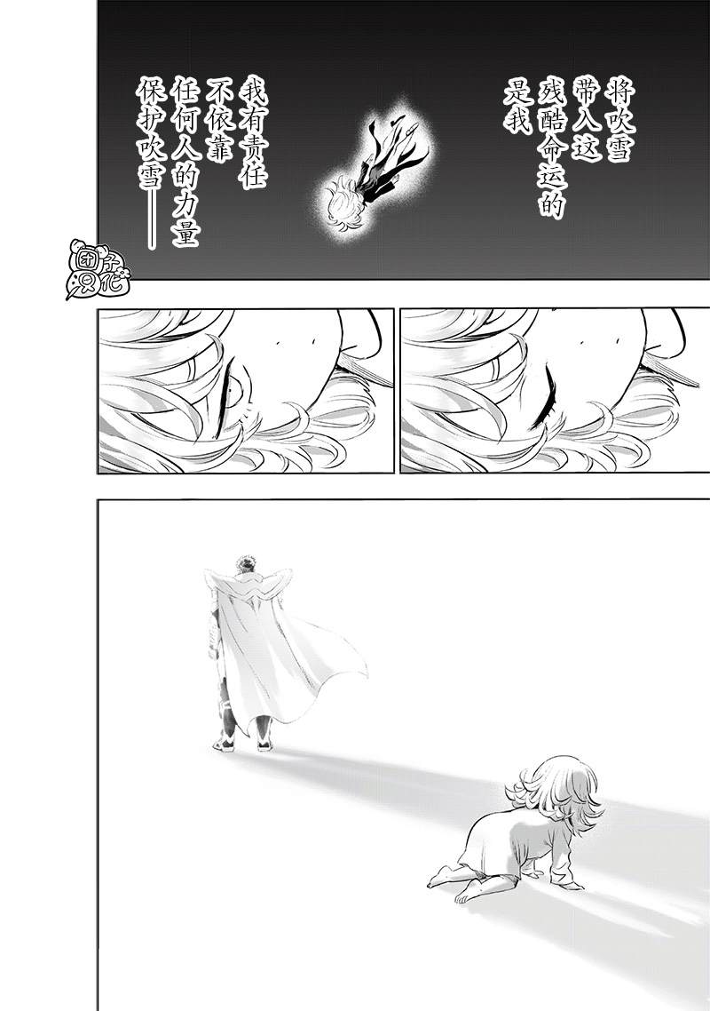 第183页