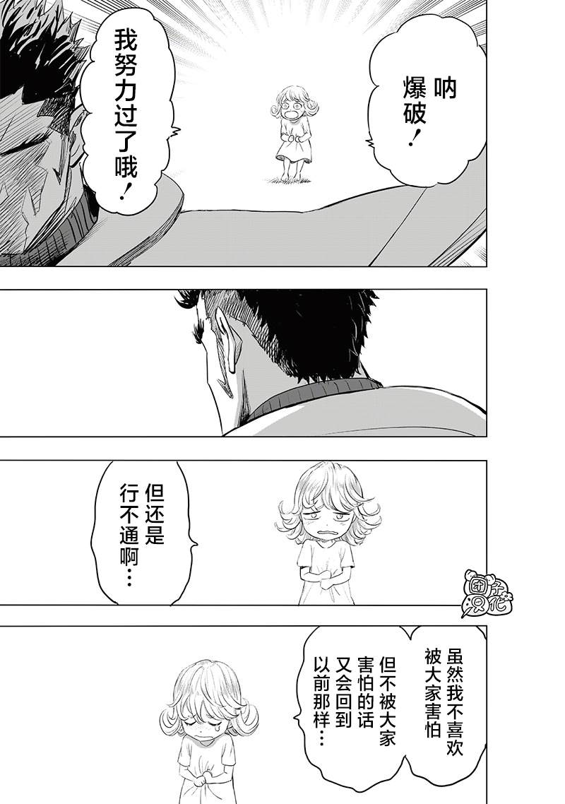 第186页