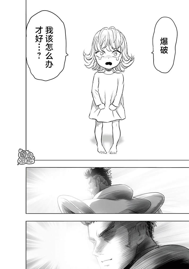 第187页