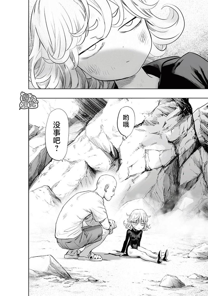 第189页