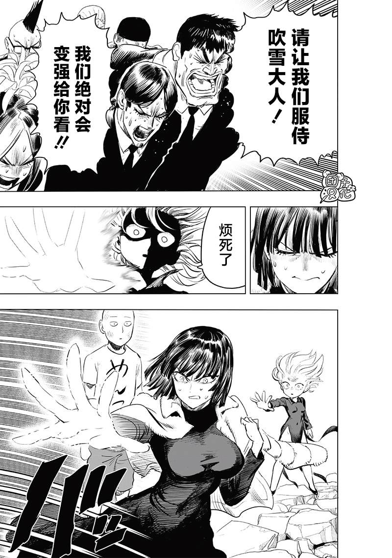 第196页