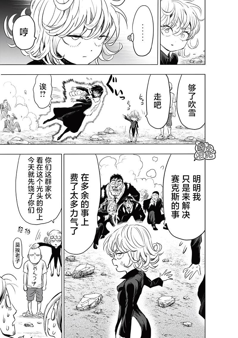 第200页