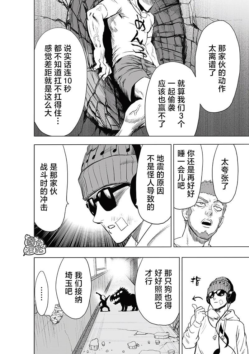 第209页