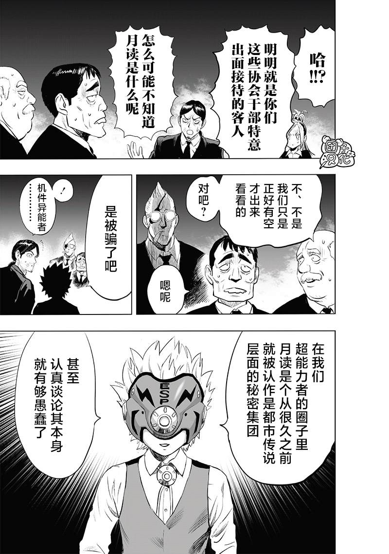 第212页