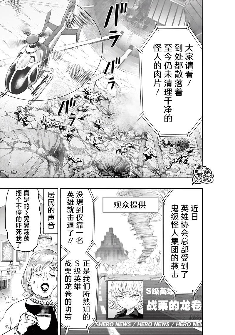 第222页
