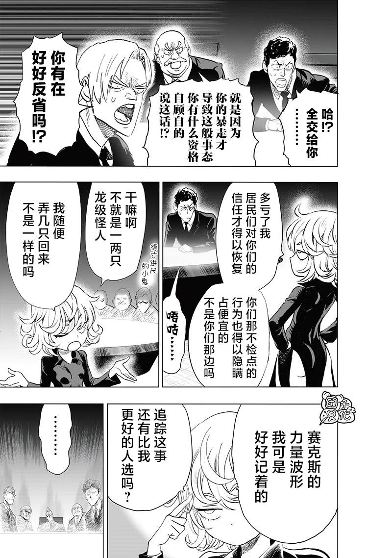 第226页