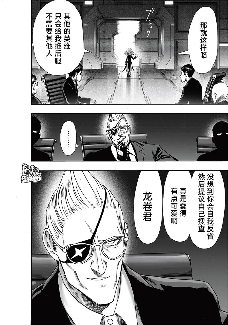 第227页