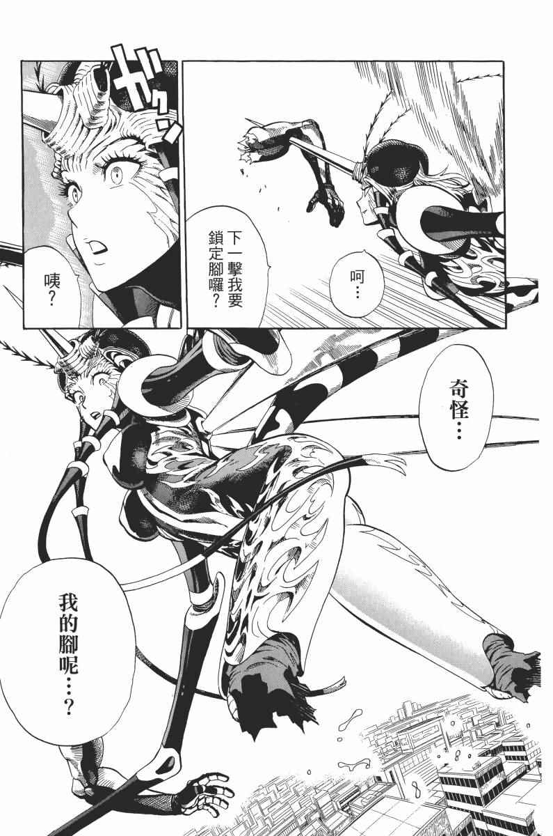 第121页