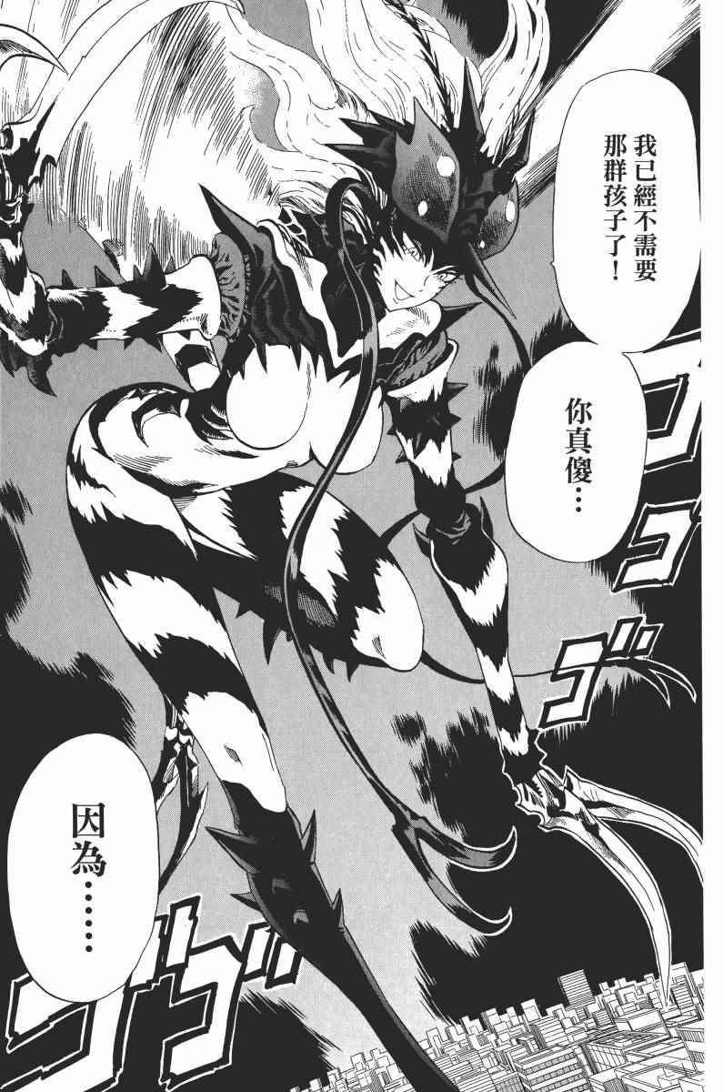 第133页