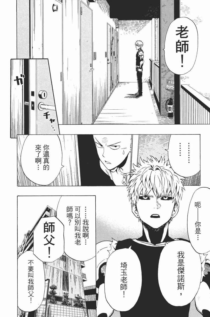 第142页