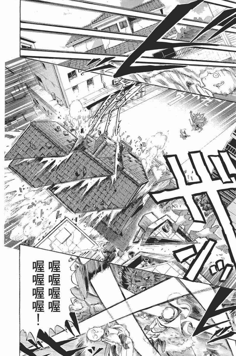 第170页