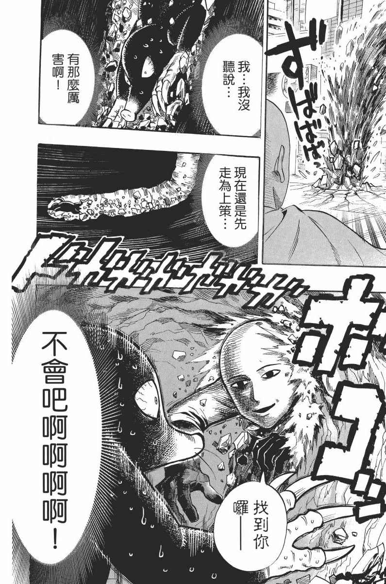 第176页