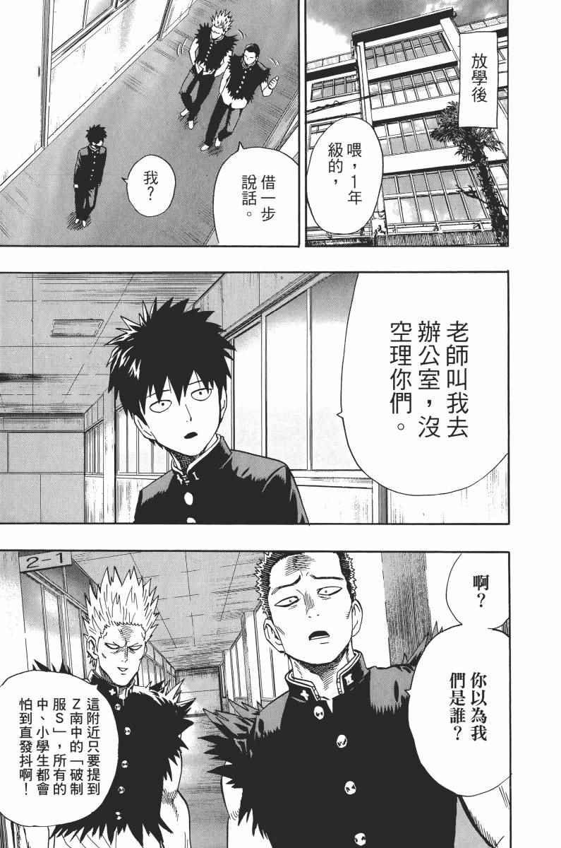 第189页
