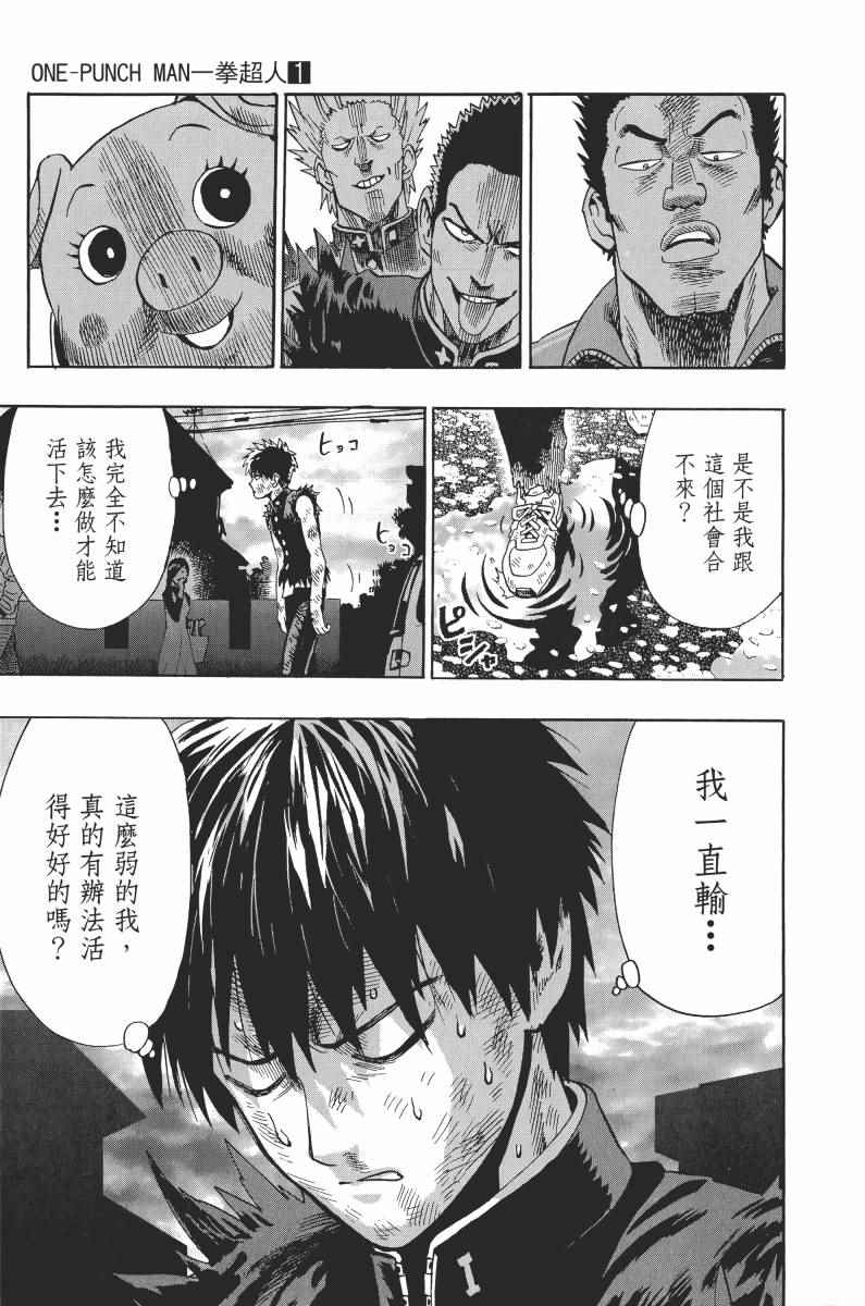 第199页