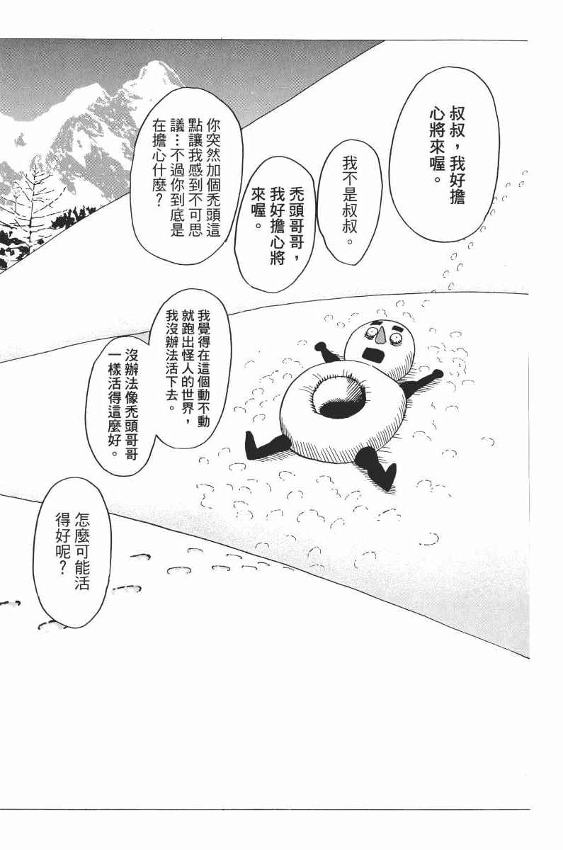 第200页
