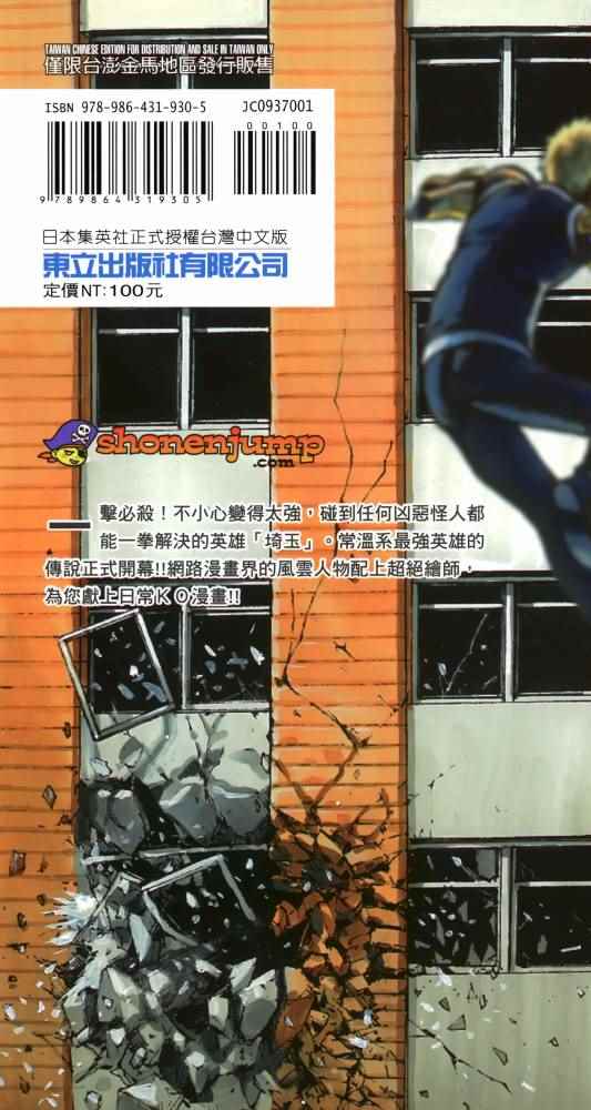 第208页