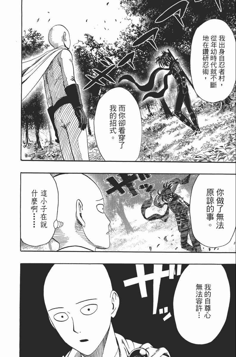 第168页