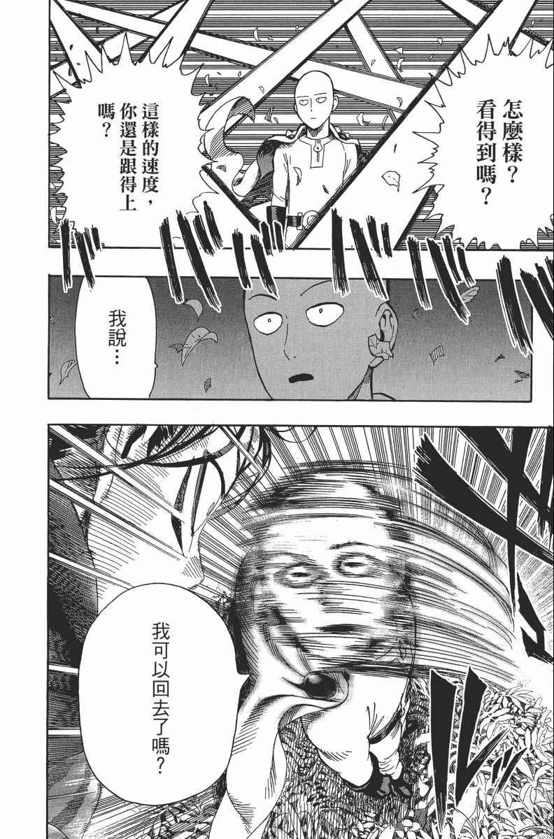 第176页