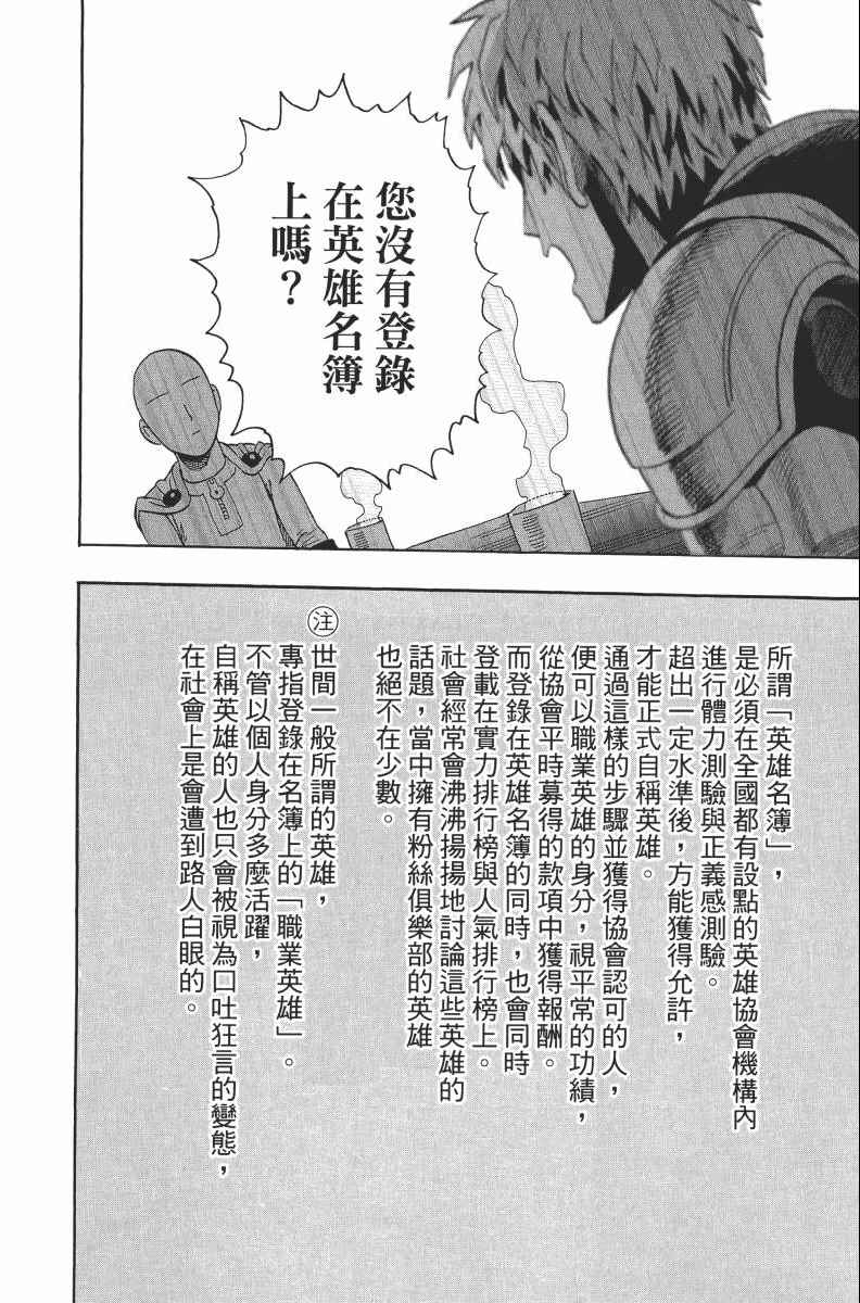 第186页