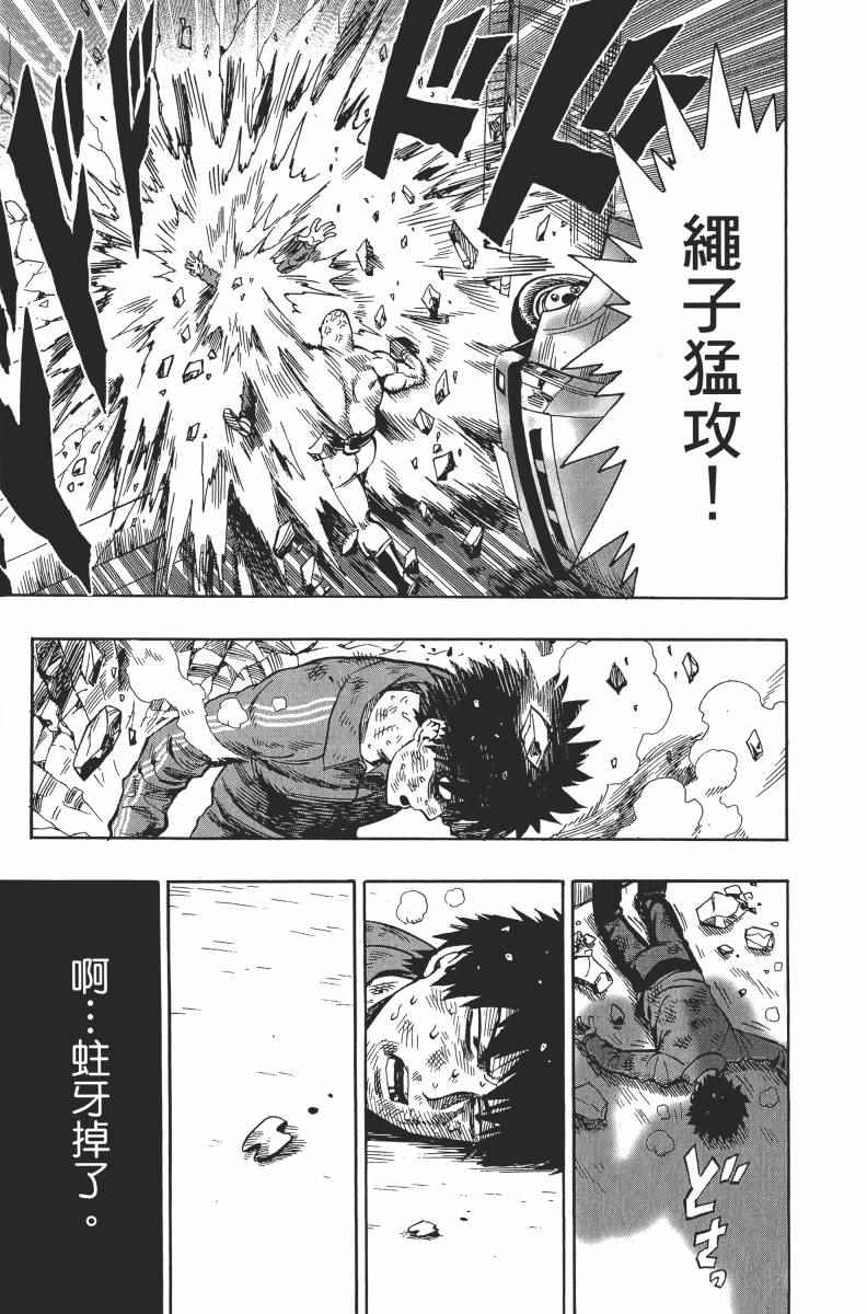 第201页