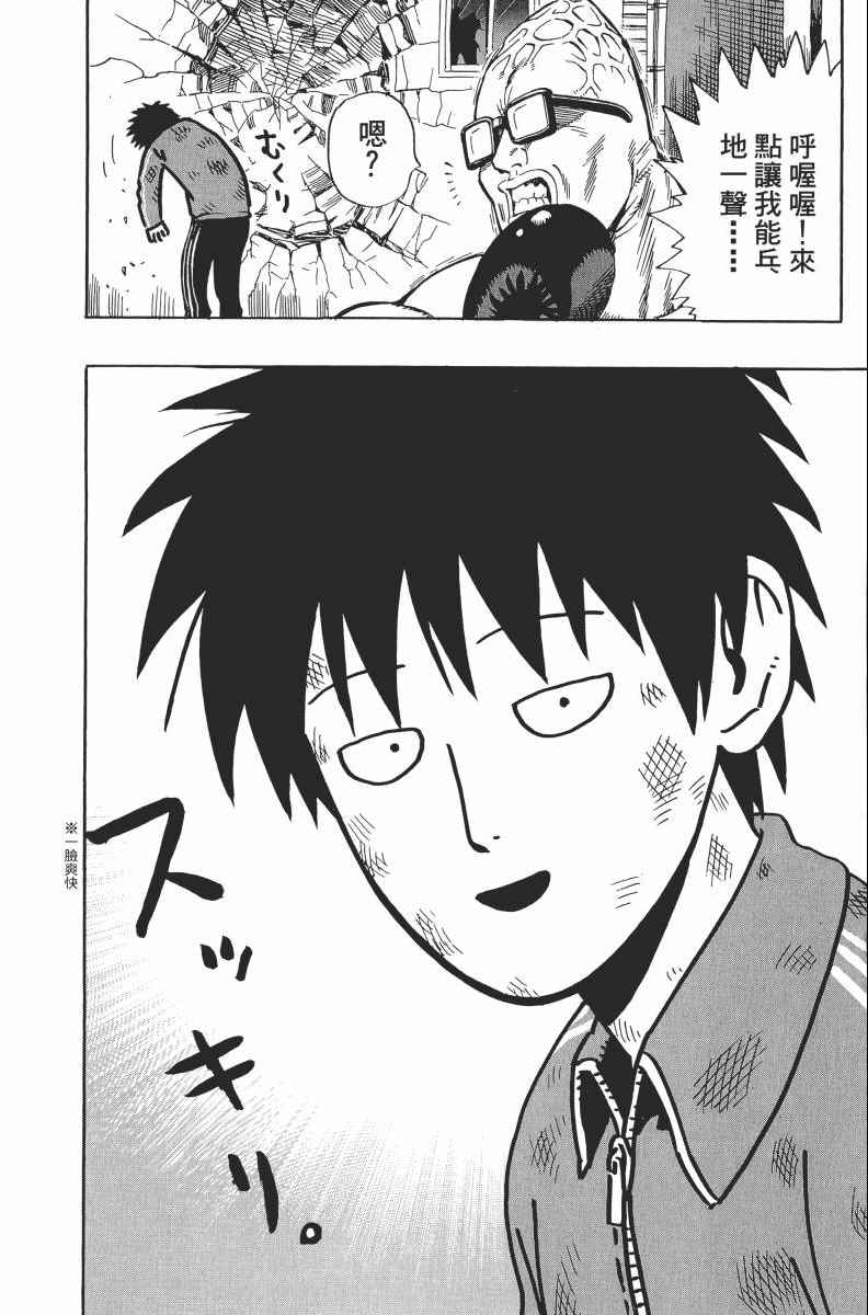 第202页