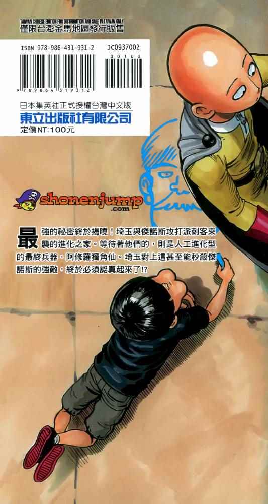 第208页