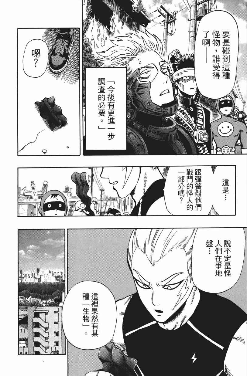 第150页