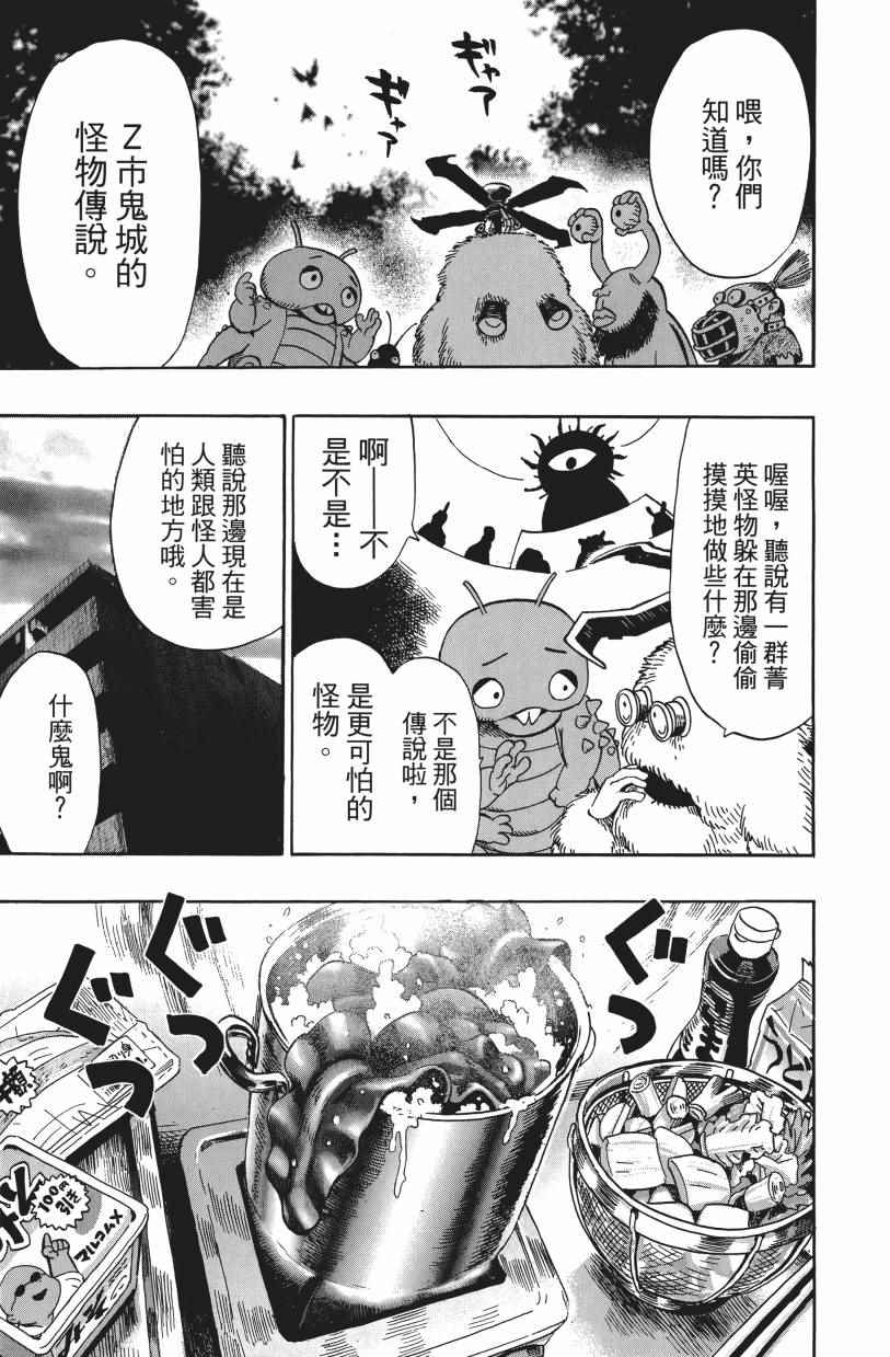 第151页