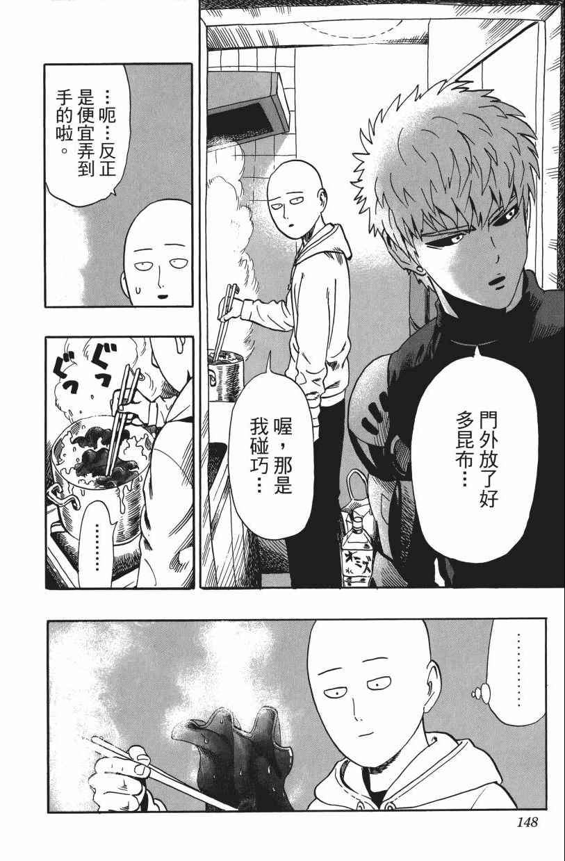 第152页