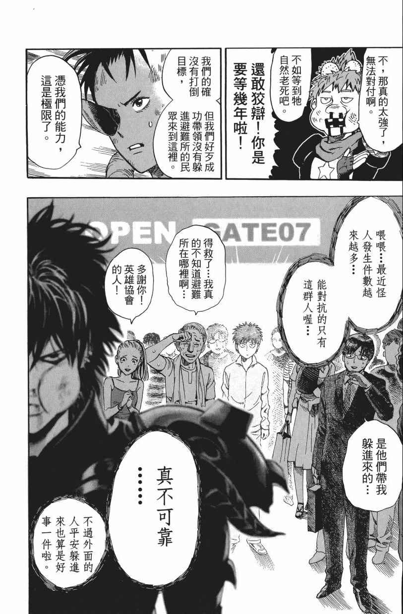 第164页