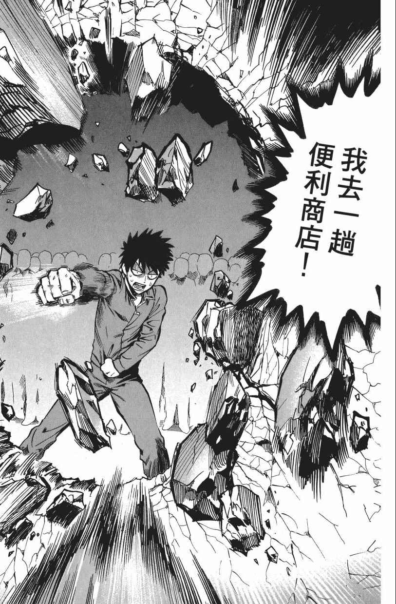 第172页