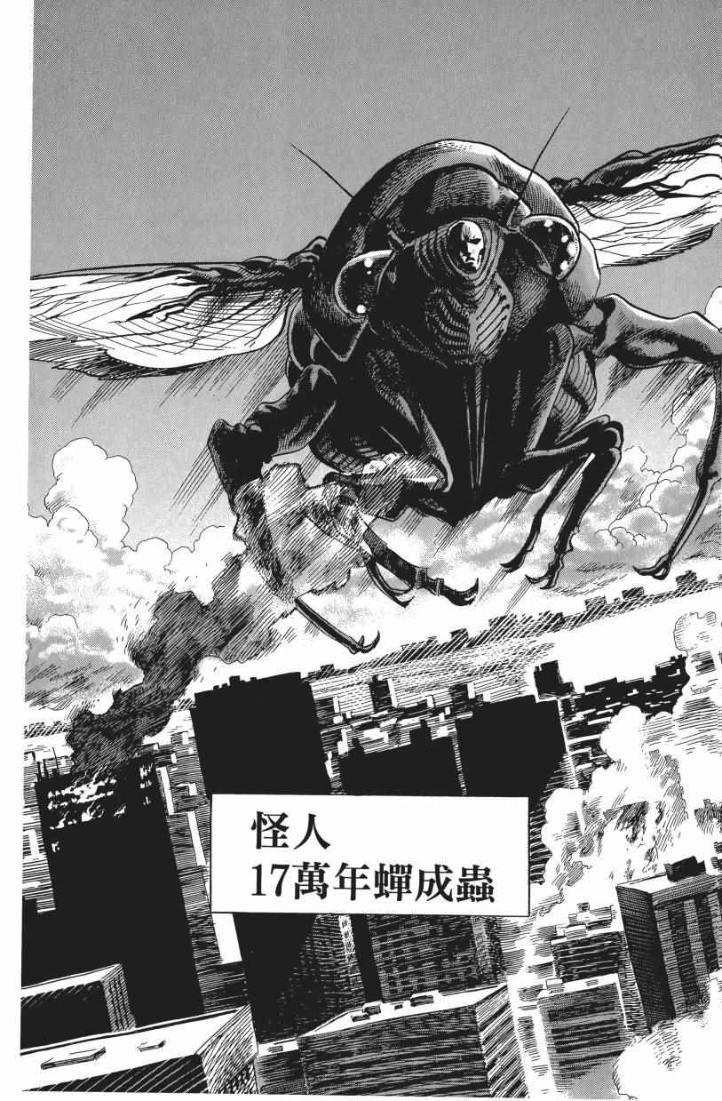 第179页