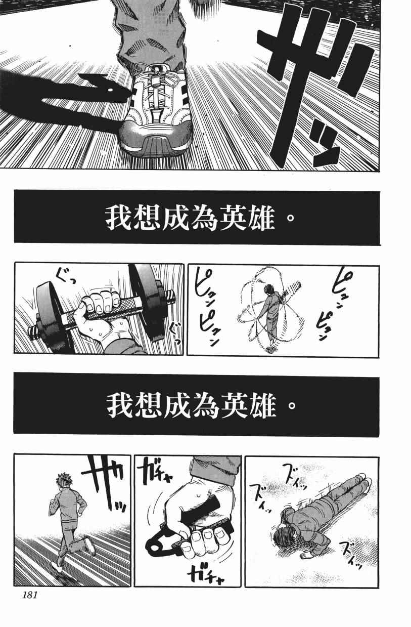 第185页