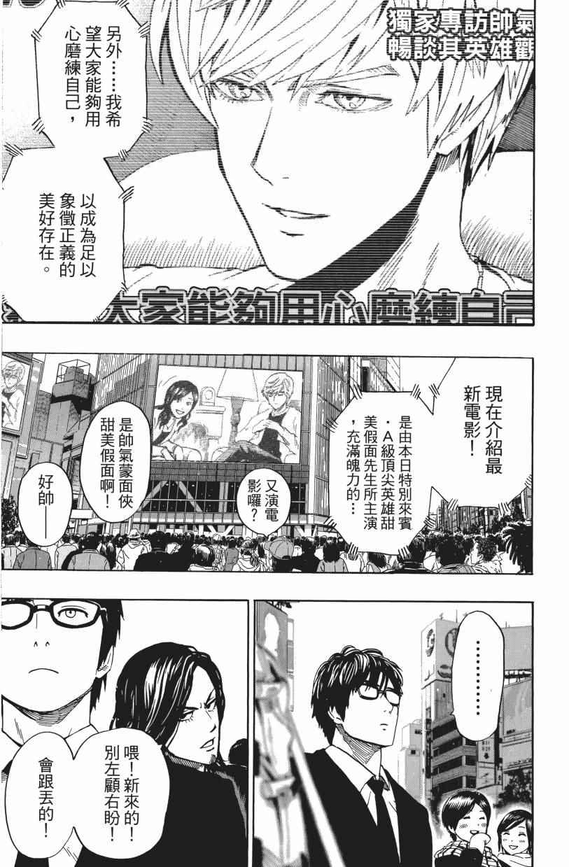 第187页