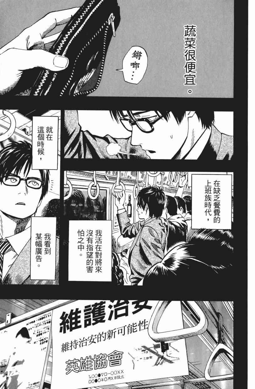 第189页