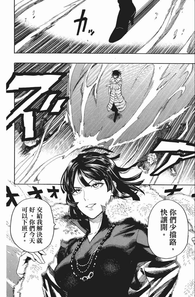 第194页