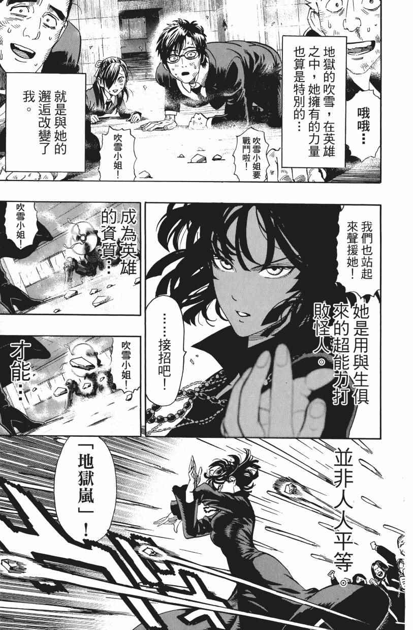 第195页