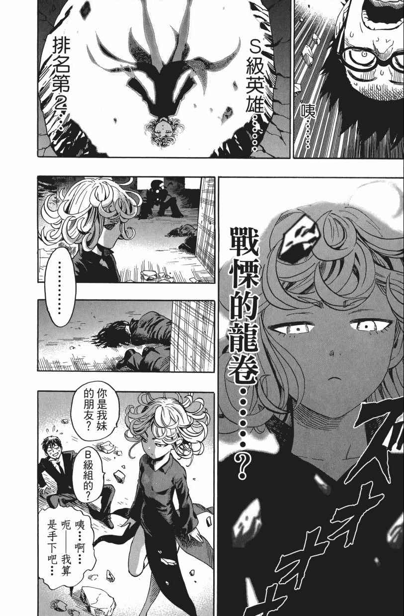 第200页