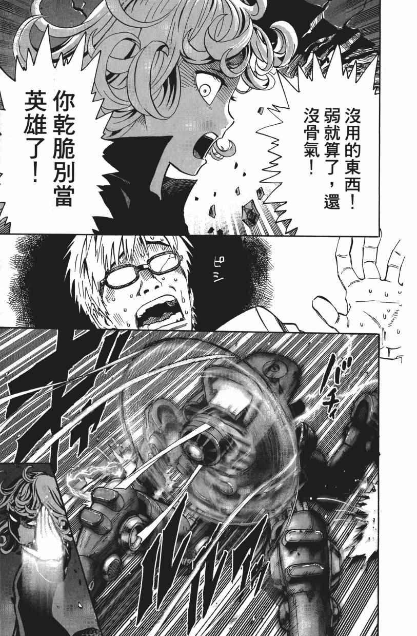 第201页