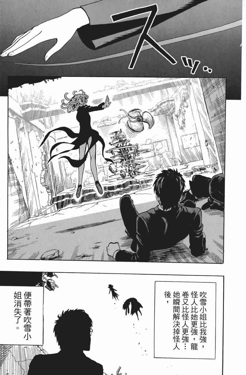 第203页