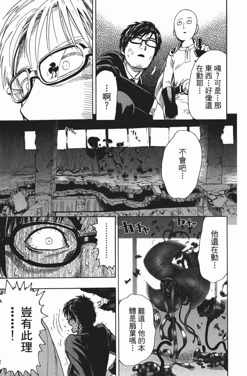 第205页