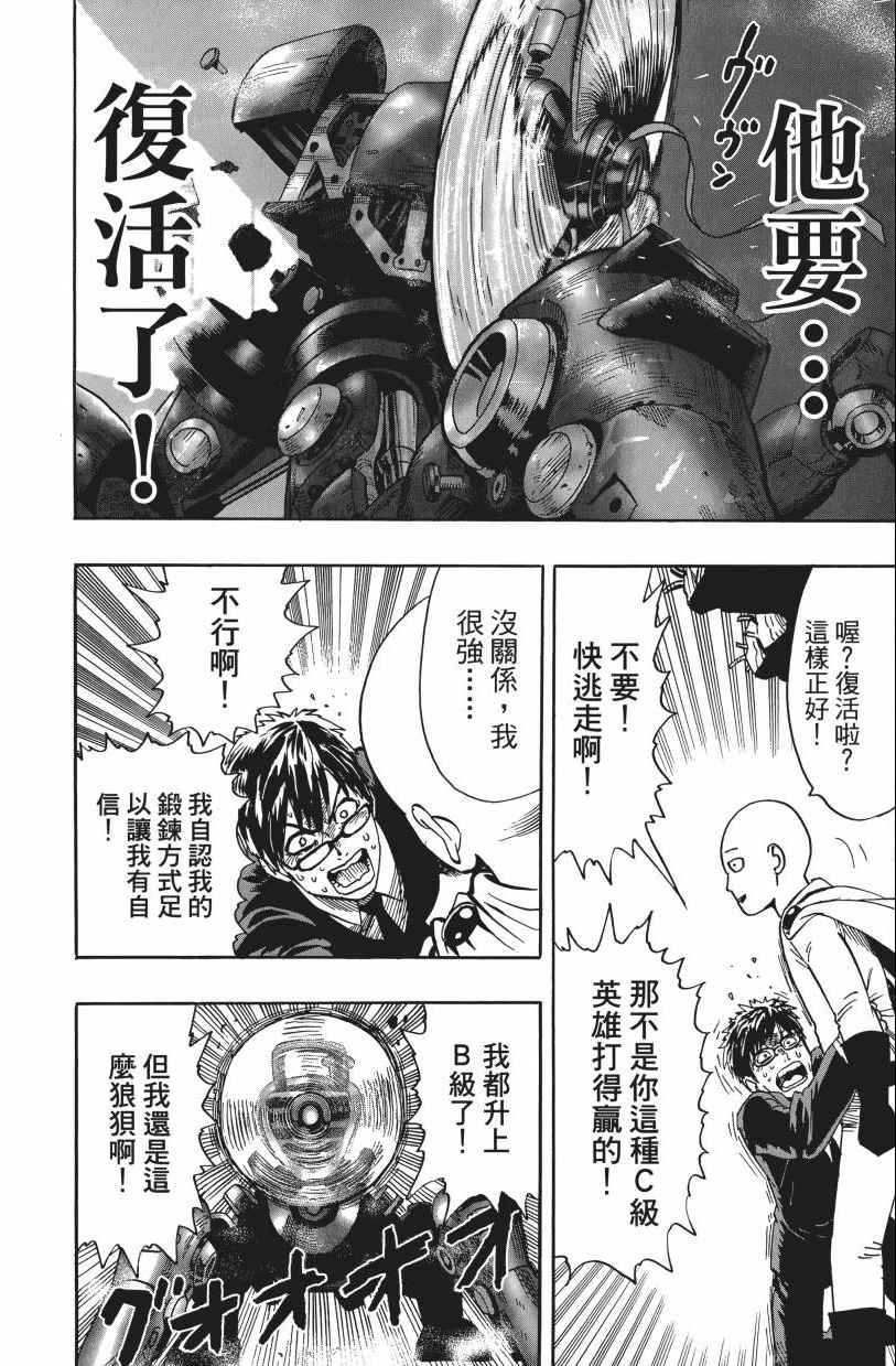 第206页