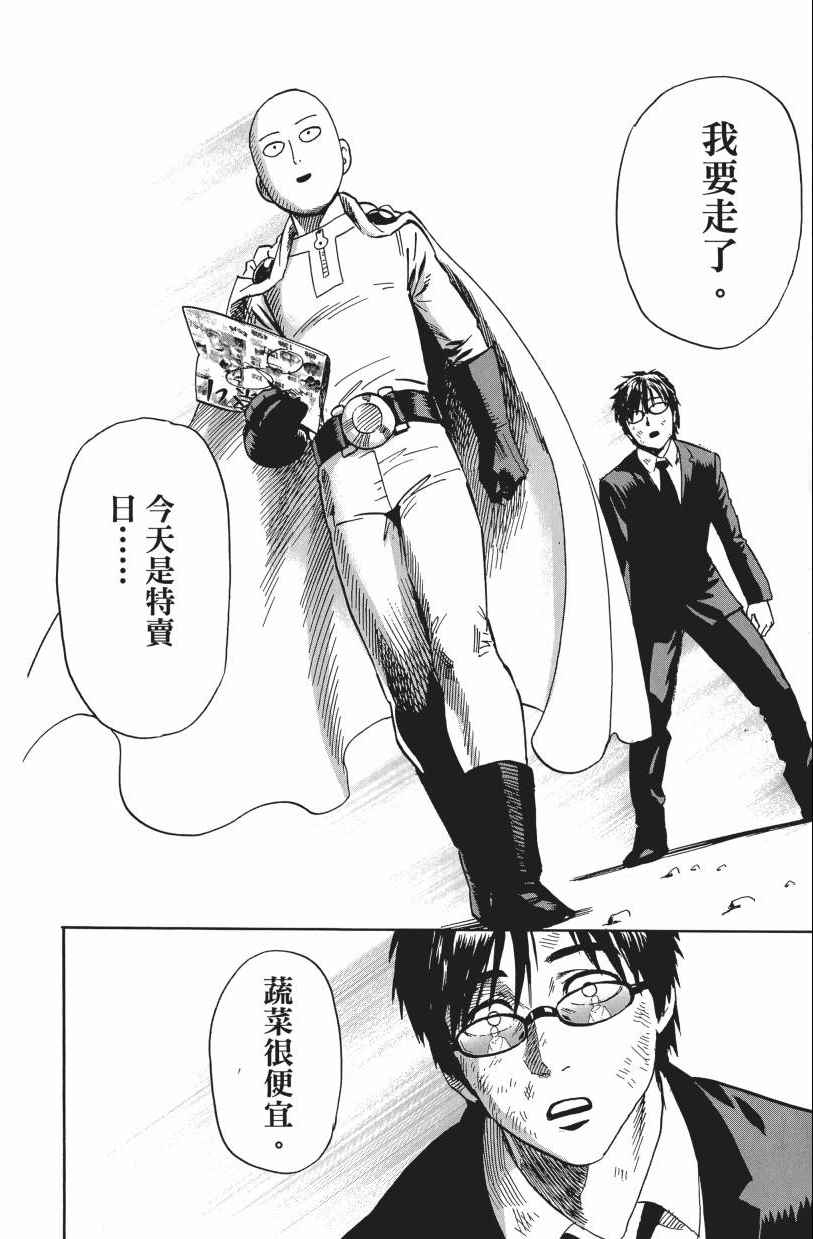 第210页