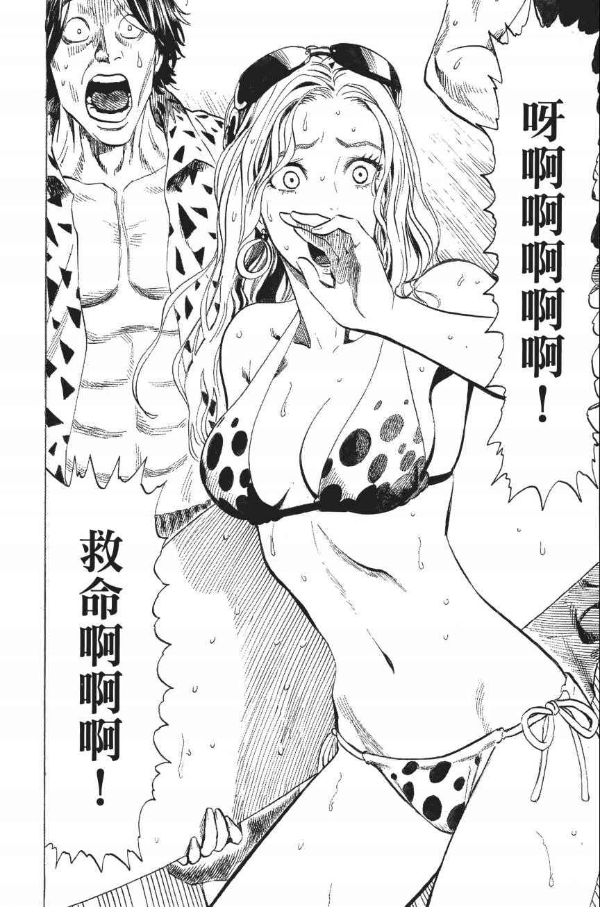 第139页
