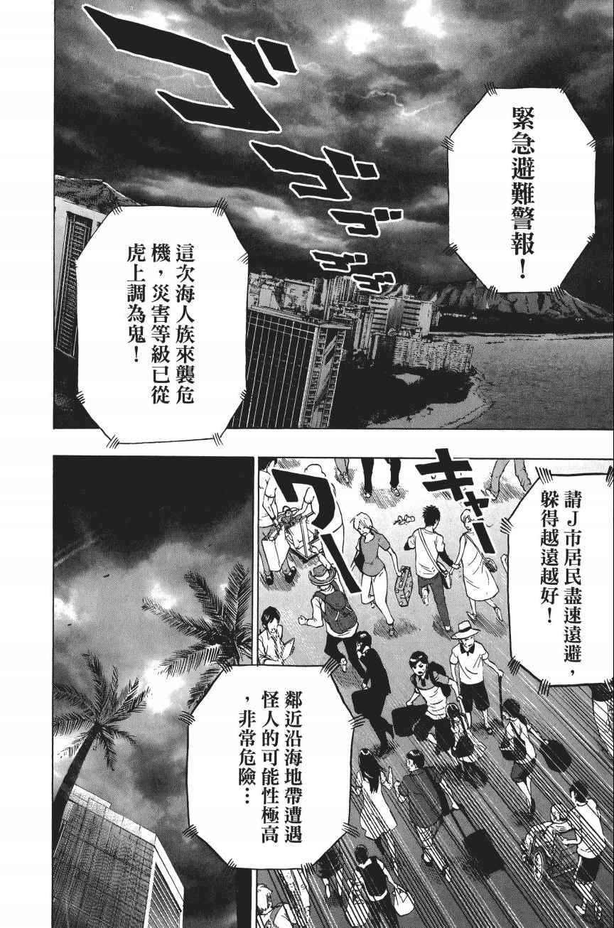 第157页