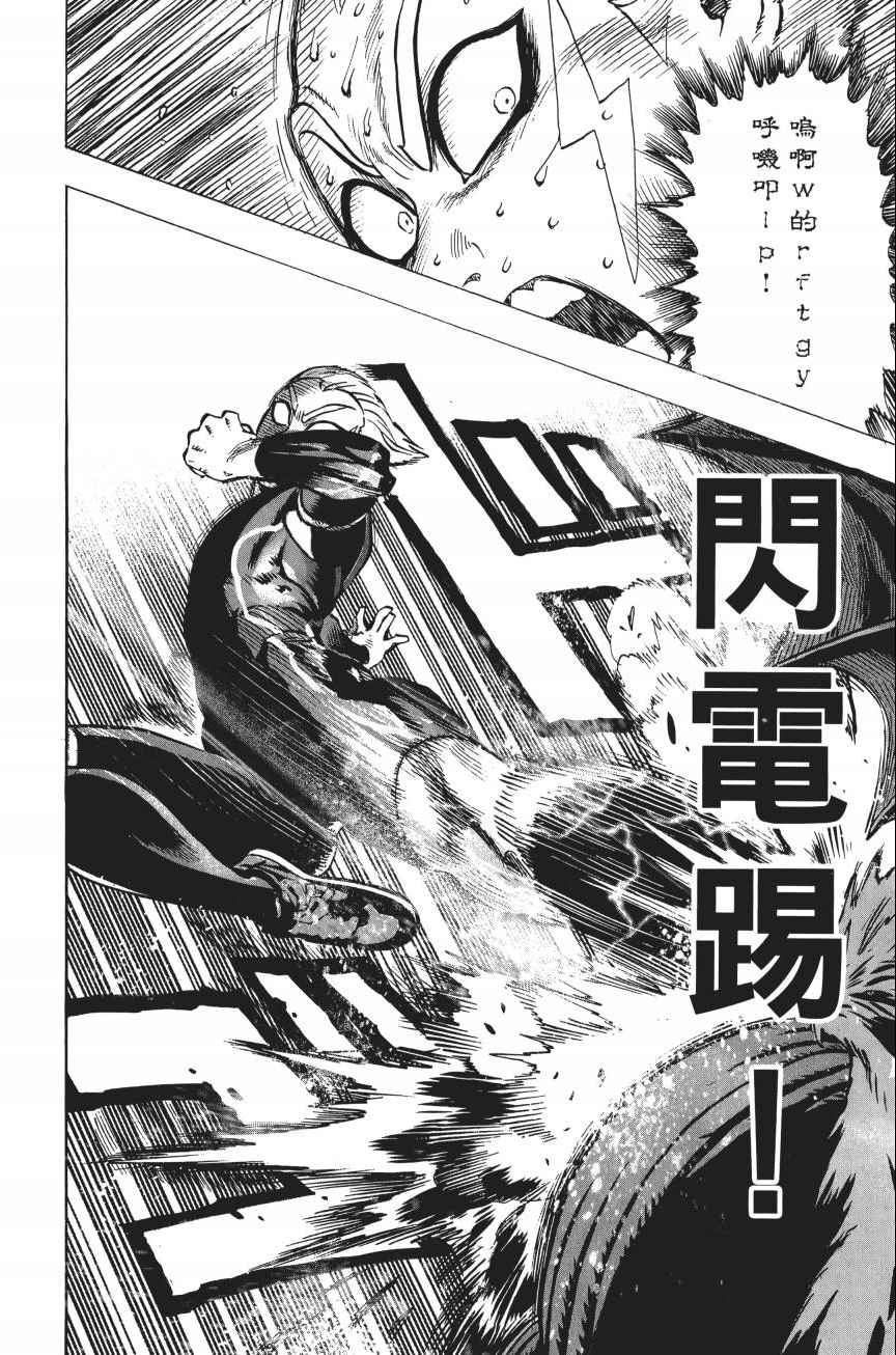 第161页