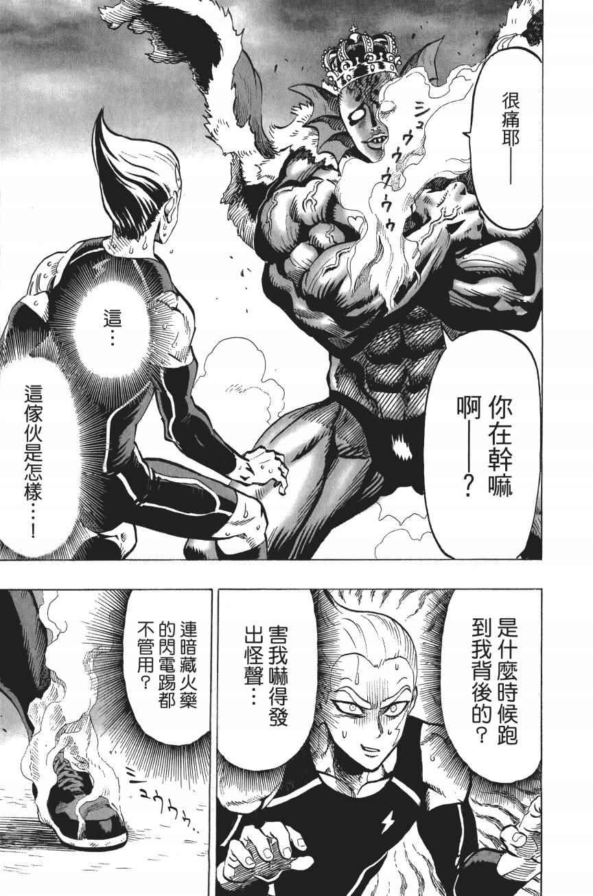 第162页