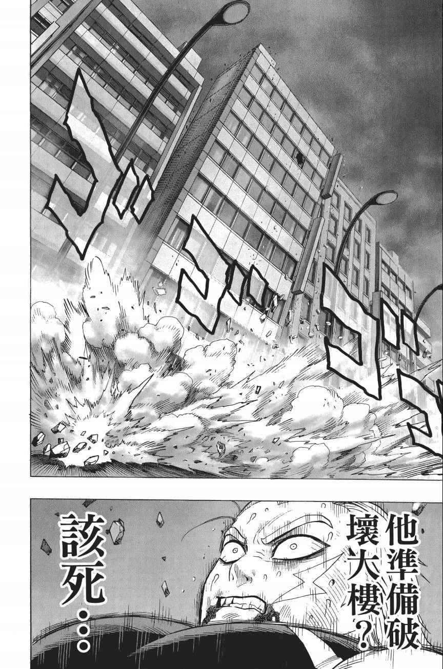 第167页