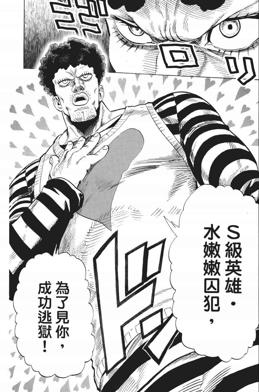 第175页